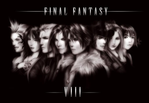 Final Fantasy VIII - Подробное прохождение (Диск 1)