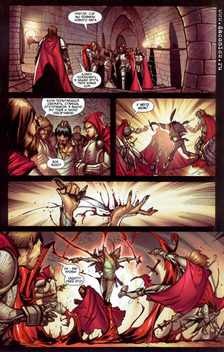Dragon Age: Начало - Комикс Dragon Age #1 (полный + перевод + оформление)