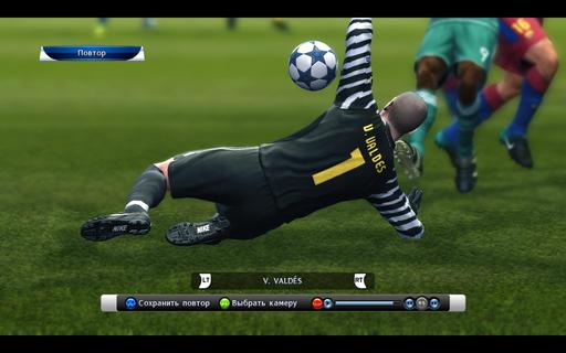 Pro Evolution Soccer 2011 - Хвалебный обзор. FIFA курит в стороне. 