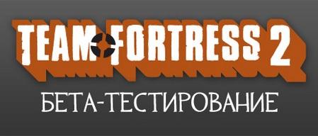 "Приготовьтесь к сдаче экзаменов!"-обновление блога разработчиков от 02.12.10