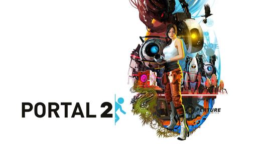 Portal 2 - Киноплакат Portal 2