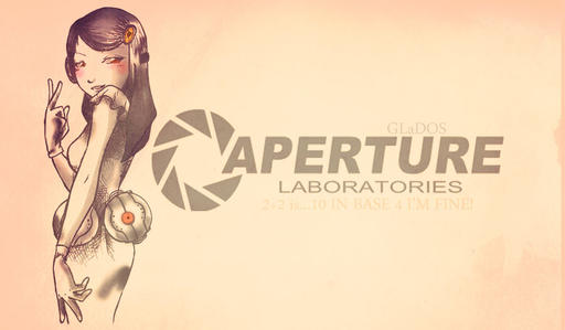Portal 2 - Фан-арт с GLaDOS в аниме-стилистике
