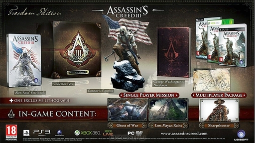 Assassin's Creed III - Assassin's Creed III Freedom Edition доступен для предзаказа в России!