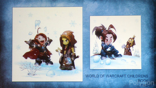 Новости - Blizzard выпустит детскую книгу на основе вселенной Warcraft